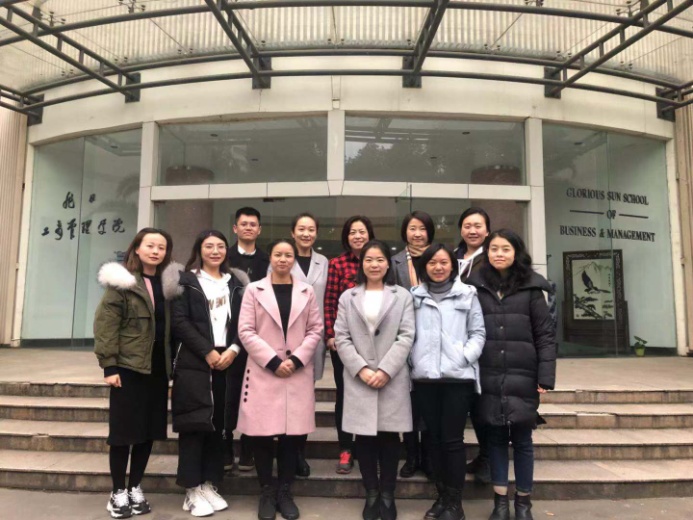我院接待贵州财经大学管科学院院长一行