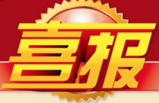 理学院学子在第十四届中国大学生...